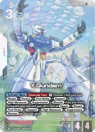Turn A Gundam (LR+) — Phantom Aria