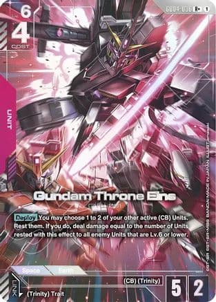 Gundam Throne Eins (R+) — Phantom Aria