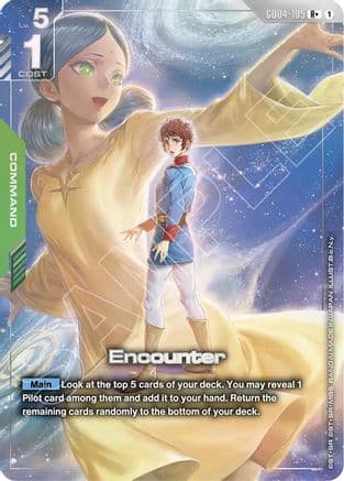 Encounter (R+) — Phantom Aria