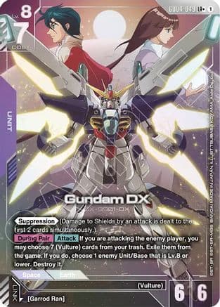 Gundam DX (LR+) — Phantom Aria