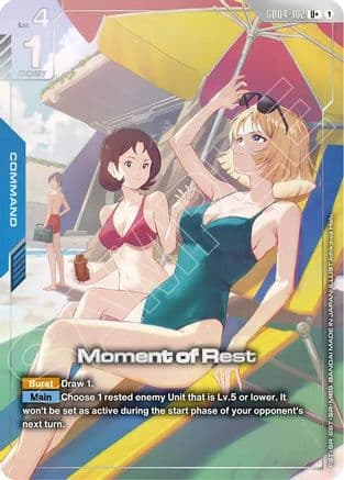 Moment of Rest (U+) — Phantom Aria