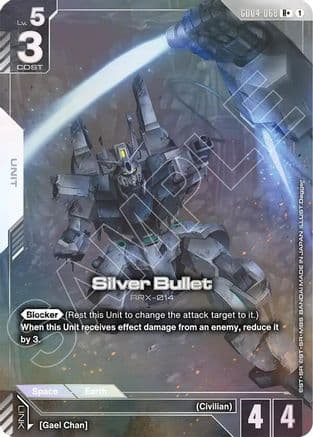 Silver Bullet (R+) — Phantom Aria
