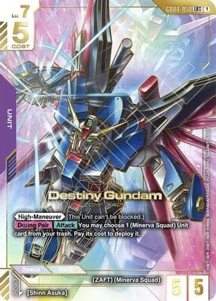 Destiny Gundam (LR++) — Phantom Aria