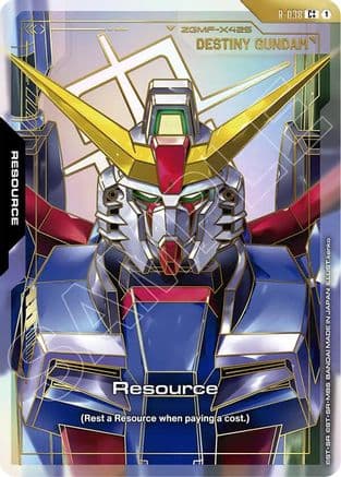 Resource (R-038) (C++) — Phantom Aria
