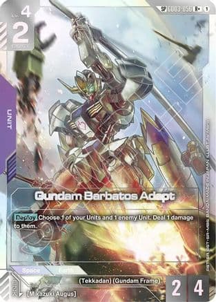 Gundam Barbatos Adapt (SP) (R+) — Phantom Aria