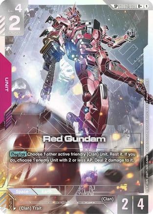 Red Gundam (SP) (R+) — Phantom Aria