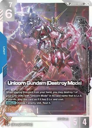 Unicorn Gundam (Destroy Mode) (SP) (LR+) — Phantom Aria