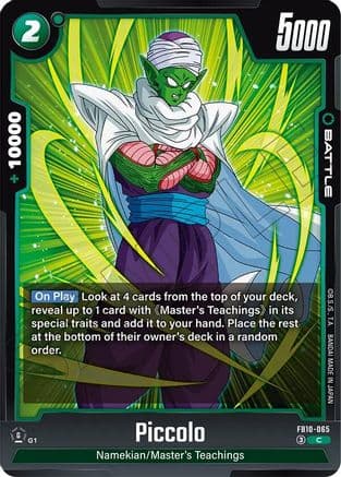 Piccolo - FB10-065 — Cross Force
