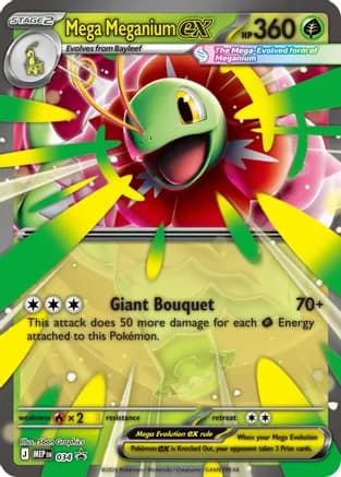 Mega Meganium ex — Jumbo Cards