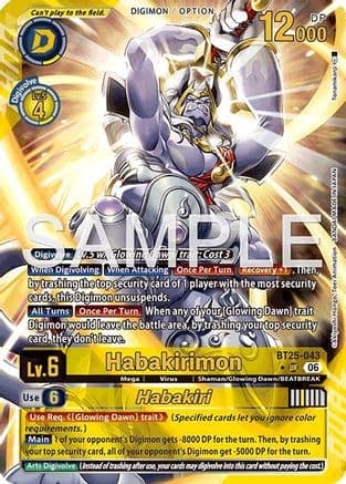 Habakirimon // Habakiri (Alternate Art) — Dual Revolution
