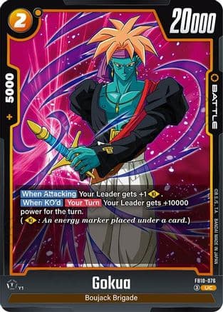 Gokua - FB10-076 — Cross Force
