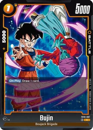 Bujin - FB10-087 — Cross Force