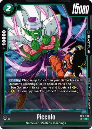 Piccolo - FB10-066 — Cross Force