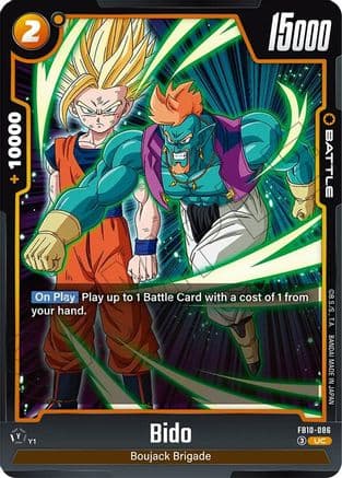 Bido - FB10-086 — Cross Force