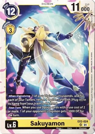 Sakuyamon (Demo Deck Exclusive) — Digimon Card Game card