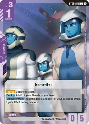 Isaribi (Newtype Challenge 2026 Mission 3) — Gundam Promotional Cards