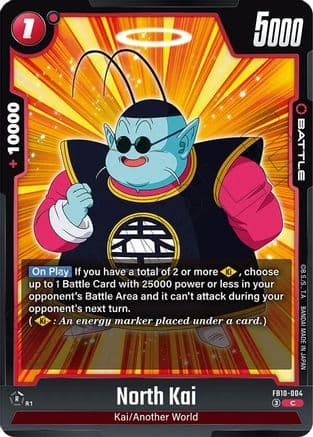North Kai — Cross Force
