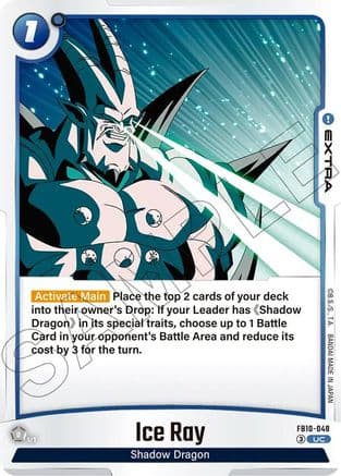 Ice Ray — Cross Force