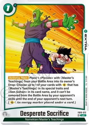 Desperate Sacrifice — Cross Force
