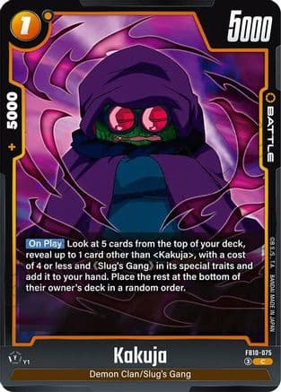 Kakuja — Cross Force