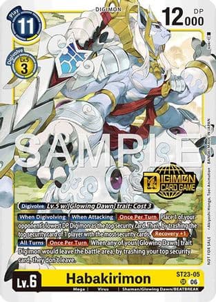 Habakirimon (Welcome Tamers Pack Vol.2) — Starter Deck 23: Beatbreak Release Event Cards