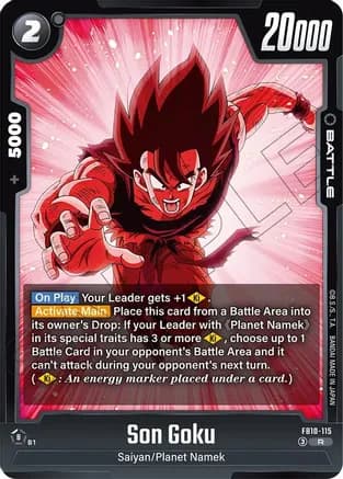Son Goku - FB10-115 — Cross Force