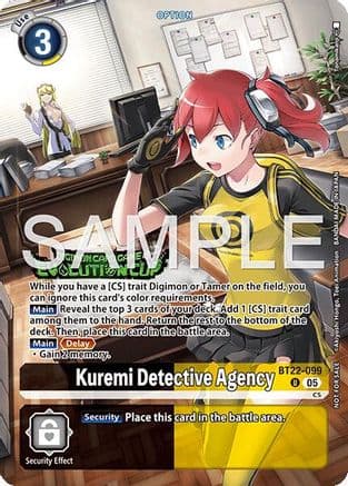 Kuremi Detective Agency (Evolution Cup 2026 Vol. 2) — Cyber Eden