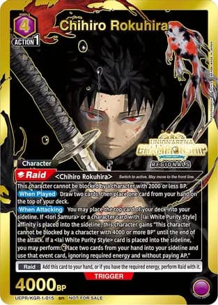 Chihiro Rokuhira (Regionals 26-27) — Union Arena Promotion Cards