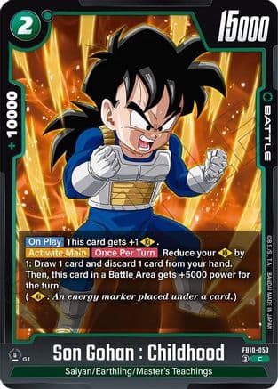 Son Gohan : Childhood - FB10-053 — Cross Force