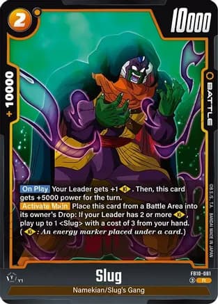 Slug - FB10-081 — Cross Force