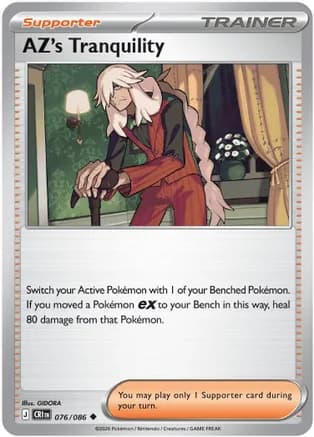 AZ's Tranquility - 076/086 — ME04: Chaos Rising Pokémon TCG card by GIDORA