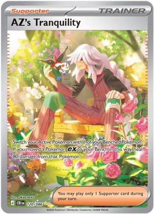 AZ's Tranquility - 120/086 — Pokémon TCG card