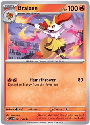 Braixen — ME04: Chaos Rising Pokémon TCG card by Taiga Kasai