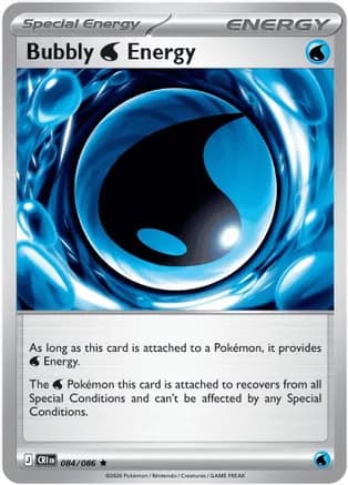 Bubbly W Energy — ME04: Chaos Rising