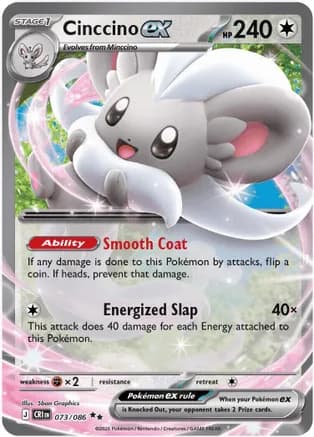 Cinccino ex - 073/086 — ME04: Chaos Rising