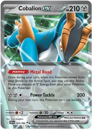 Cobalion ex - 064/086 — ME04: Chaos Rising Pokémon TCG card by 5ban Graphics