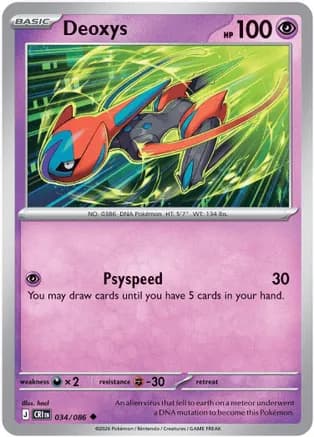 Deoxys - 034/086 — ME04: Chaos Rising Pokémon TCG card by hncl