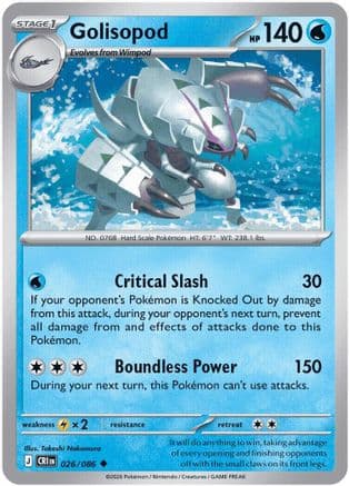 Golisopod — ME04: Chaos Rising Pokémon TCG card by Takeshi Nakamura