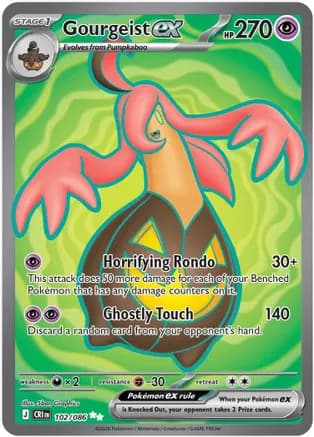 Gourgeist ex - 102/086 — ME04: Chaos Rising Pokémon TCG card by 5ban Graphics