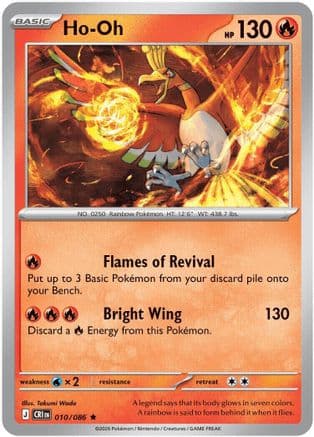 Ho-Oh — ME04: Chaos Rising Pokémon TCG card by Takumi Wada