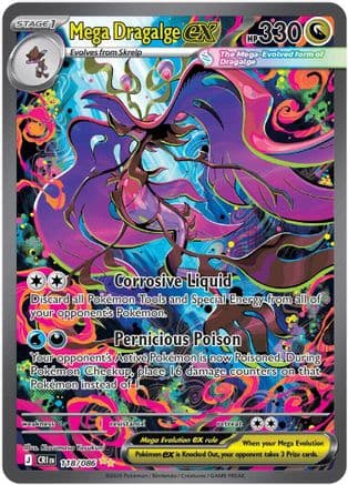 Mega Dragalge ex - 118/086 — Pokémon TCG card