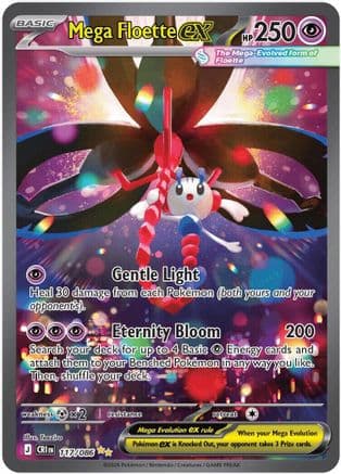 Mega Floette ex - 117/086 — Pokémon TCG card