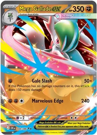 Mega Gallade ex — ME04: Chaos Rising