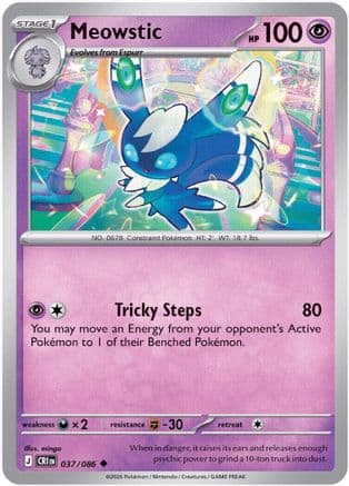 Meowstic — ME04: Chaos Rising Pokémon TCG card by mingo