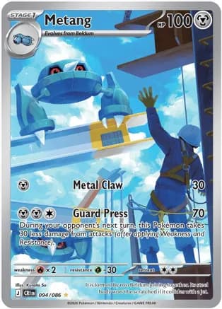 Metang - 094/086 — ME04: Chaos Rising