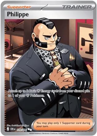 Philippe - 110/086 — ME04: Chaos Rising Pokémon TCG card by Souichirou Gunjima