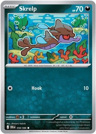 Skrelp — ME04: Chaos Rising Pokémon TCG card by Shimaris Yukichi