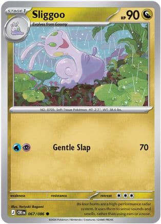 Sliggoo - 067/086 — ME04: Chaos Rising Pokémon TCG card by Yoriyuki Ikegami