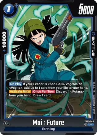Mai : Future - FB10-043 — Cross Force