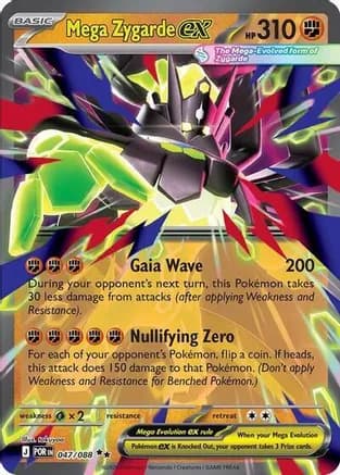 Mega Zygarde ex — Jumbo Cards